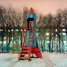 Ivan Mikhailov