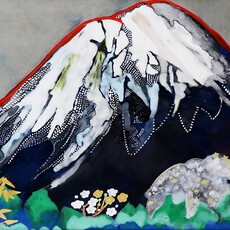 Tamako Kataoka