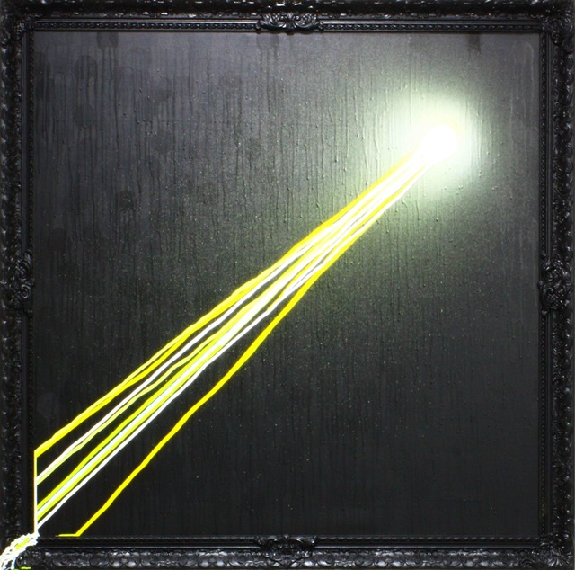Omar Hassan, ‘Six Injections of Stars’, 2015, Mixed Media, Mixed media, Rosenbaum Contemporary
