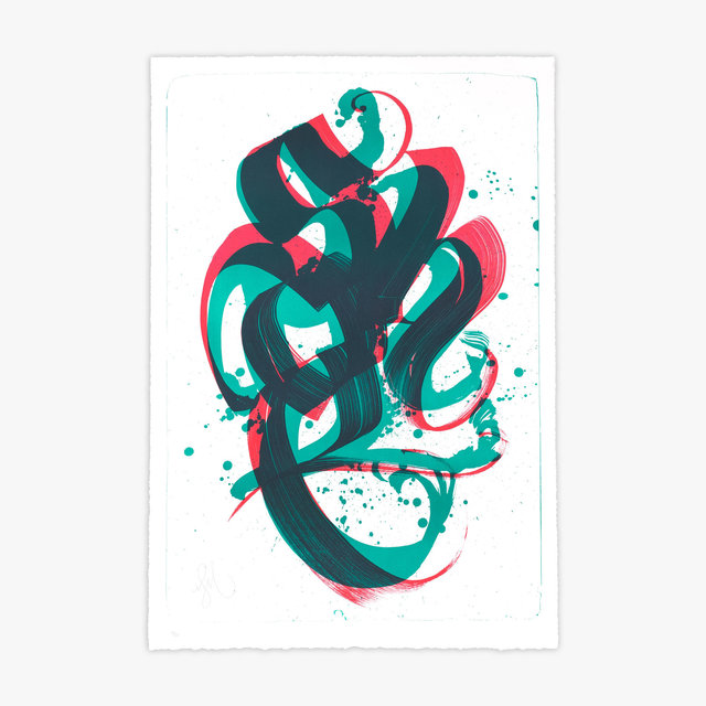 Niels "Shoe" Meulman, ‘Unambidextrous Shoe (Green & Red Edition)’, 2019, Print Them All