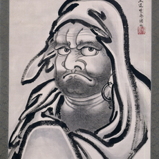 Kawanabe Kyosai