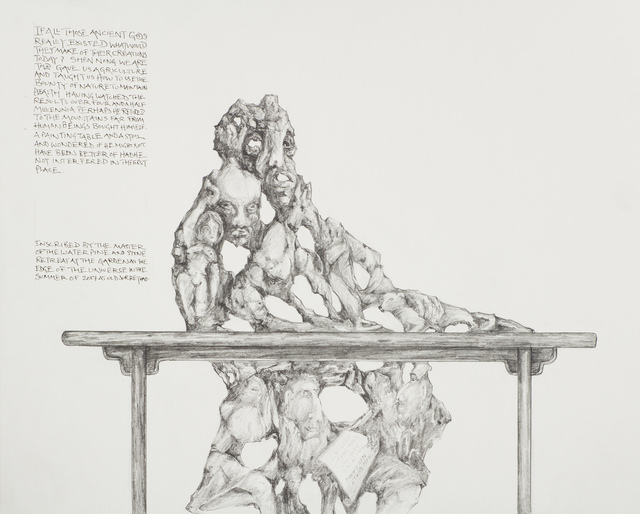 The Master of the Water, Pine and Stone Retreat 水松石山房主人, ‘Shen Nong Considering the Results of his Work’, 2017, Drawing, Collage or other Work on Paper, Pencil on paper-board, Rasti Chinese Art