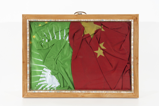 Meschac Gaba, ‘Diplomatique (Chine Afrique) ’, 2013, Stevenson