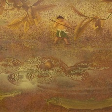 Seiichiro Ban