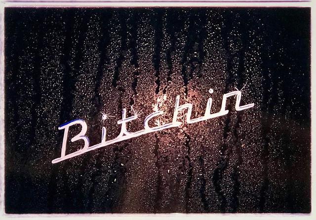 Richard Heeps, ‘Bitchin - Small’, tbc, Print, C-type, artrepublic