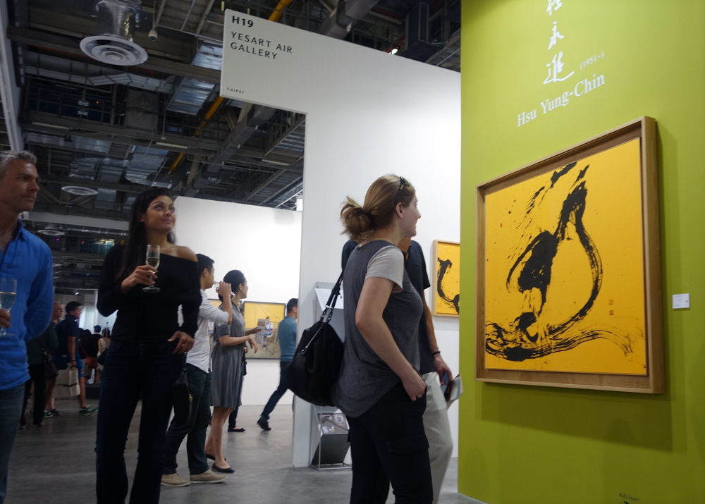 2015 Art Stage Singapore 藝術登陸新加坡博覽會
『Revelations of the Soul Art 氣韻靈動-當代靈魂美學』 徐永進個展
Art Stage Singapore
Revelations of the Soul Art, Hsu Yung Chin’s solo exhibition
Marina Bay Sands Convention and Exhibition Centre 2015 Art Stage Singapore 藝術登陸新加坡博覽會
『Revelations of the Soul Art 氣韻靈動-當代靈魂美學』 徐永進個展
Art Stage Singapore
Revelations of the Soul Art, Hsu Yung Chin’s solo exhibition
Marina Bay Sands Convention and Exhibition Centre