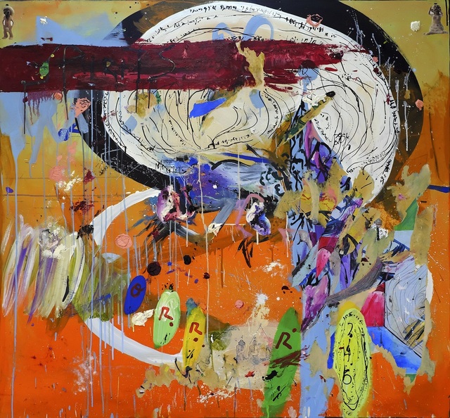Ilidio Candja Candja, ‘Mapiku Makossa 1’, Bill Lowe Gallery