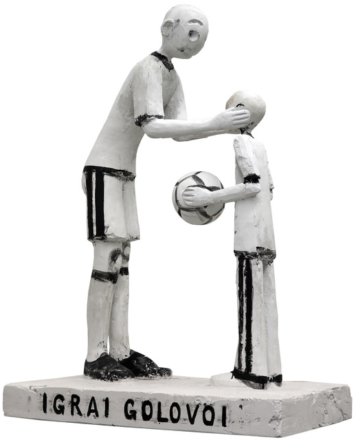 Alexander Povzner, ‘Play with your head’, 2016, XL Gallery