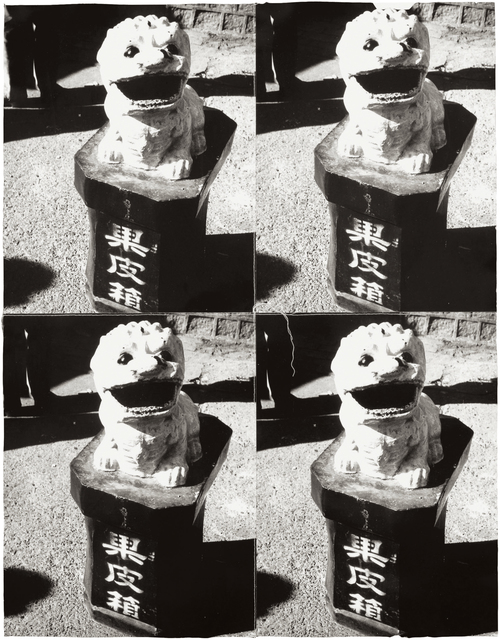 Andy Warhol, ‘Chinese Stone Lion’, 1982 – 1987, Phillips