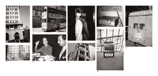 Nine works: (i) Peninsula Hotel; (ii) Hong Kong Construction Site; (iii) Double Decker Bus; (iv) Fred Hughes and Unidentified Woman; (v) Bellhop; (vi) Hong Kong Building; (vii) Ash Can; (viii) Trash Can; (ix) Chinese Truck