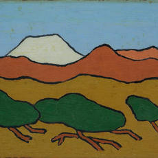 Morikazu Kumagai
