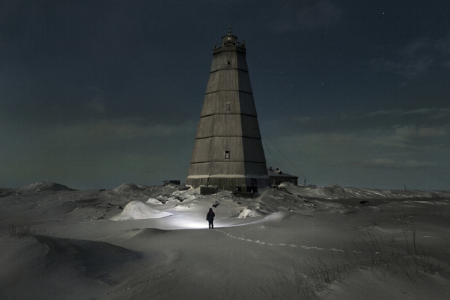 Evgenia Arbugaeva, ‘Untitled #34, from the series Weatherman’, 2014, Photography, Chromogenic print on photo rag paper, The Photographers' Gallery | Print Sales