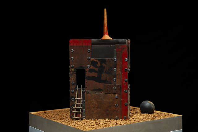 William Christenberry, ‘Southern Monument XXII’, 1989, Sculpture, Steel, wood, paint, mixed media, red soil, Hemphill Artworks