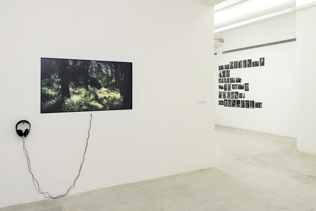 Installation view of "Esma'/Listen" at Beirut Art Center, Beirut (2016) Installation view of "Esma'/Listen" at Beirut Art Center, Beirut (2016)