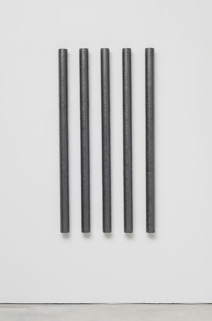 Diogo Pimentão, ‘Incorporate’, 2018, ZAK BRANICKA