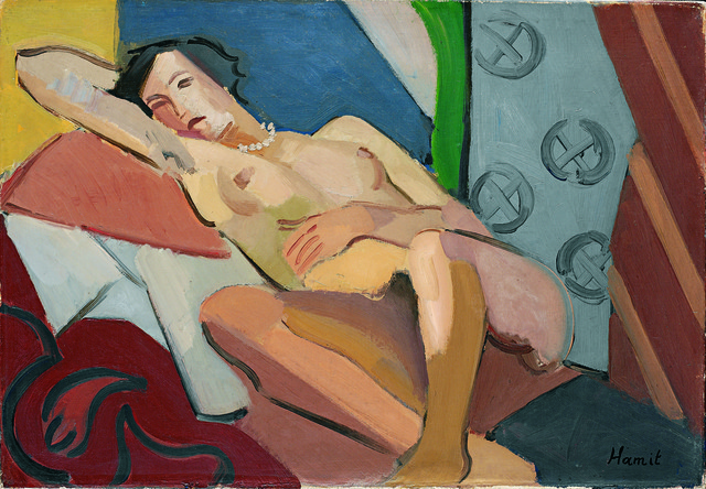 Nude — Hamit Görele