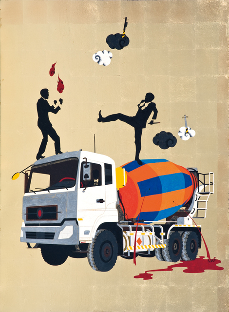 Chien-Chiang Hua, ‘Ferocious people - Unhappiness Mixer’, 2013, Aki Gallery
