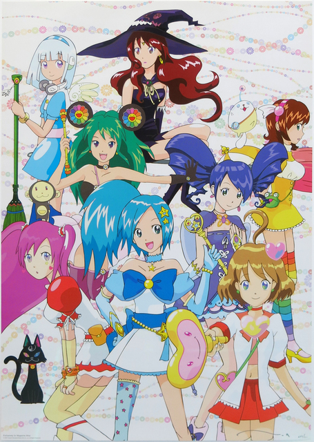 Takashi Murakami, ‘Magical Princess’, 2009, Print, Offset-lithograph on velin, Galerie Thomas