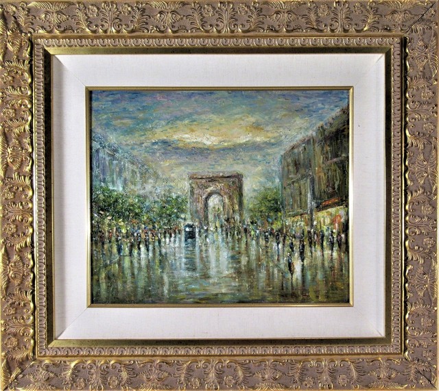 Claude Gardy Les Champs Elysees Paris Ca 1975 Available For Sale Artsy