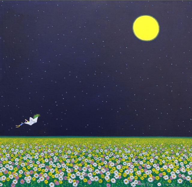 Youngcheol Lee - Bio & Shows on Artsy