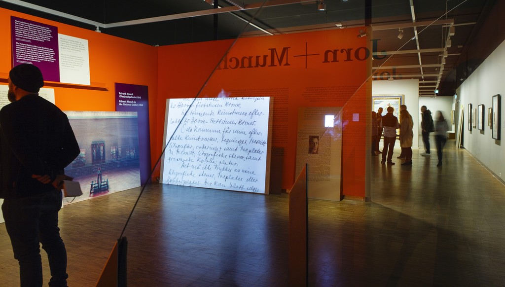 Installation view of "Jorn + Munch" at Munch Museum, Oslo (2016-2017) Installation view of "Jorn + Munch" at Munch Museum, Oslo (2016-2017)
