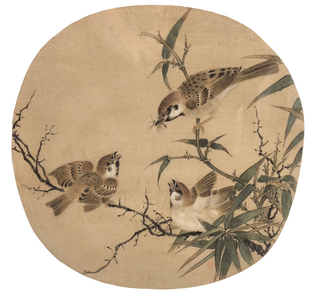 Wang Hui