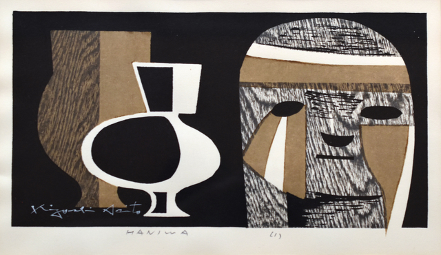Kiyoshi Saito, ‘Haniwa (1)’, ca. 1970, Scholten Japanese Art