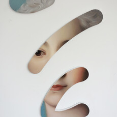 Lino Lago, Fake Abstract (Jean-Marc Nattier) (2023)