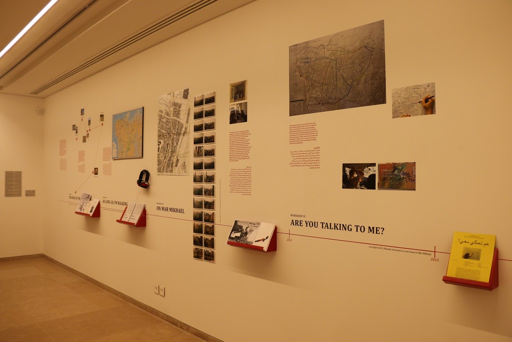 The City in the City. Copyright © 2015 The Sursock Museum The City in the City. Copyright © 2015 The Sursock Museum