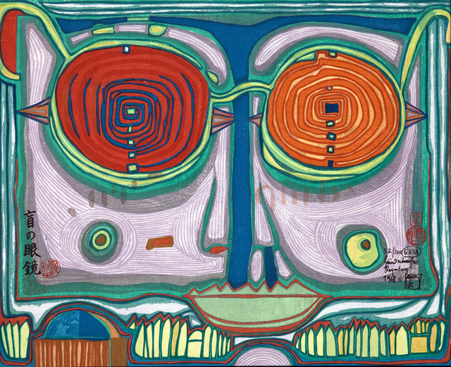 Sanwooden Friedensreich Hundertwasser Leinwand Malerei Druck Wohnzimmer/ / / Wohnkultur Wandkunst/ /Ölgem/älde Poster Bilder/ -60x80cm Kein Rahmen