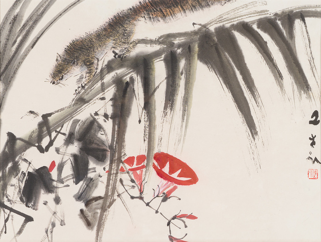 Chen Wen Hsi, ‘Squirrels with Red Flower’, 33 Auction