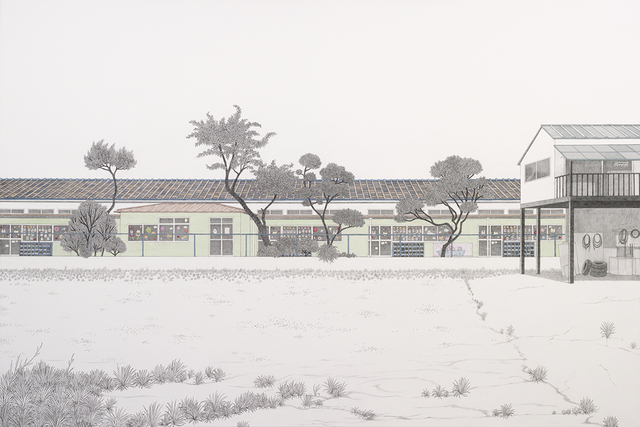Yukiko Suto, ‘Kindergarten (幼稚園 )’, 2015, Take Ninagawa