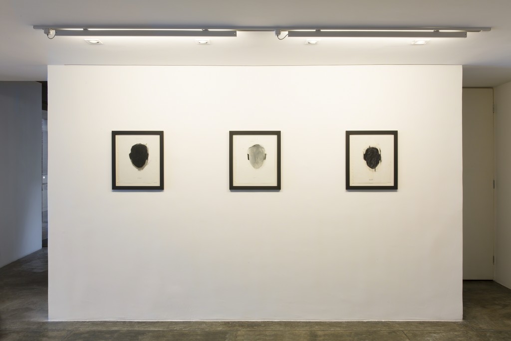 photo Everton Ballardin © Galeria Nara Roesler photo Everton Ballardin © Galeria Nara Roesler