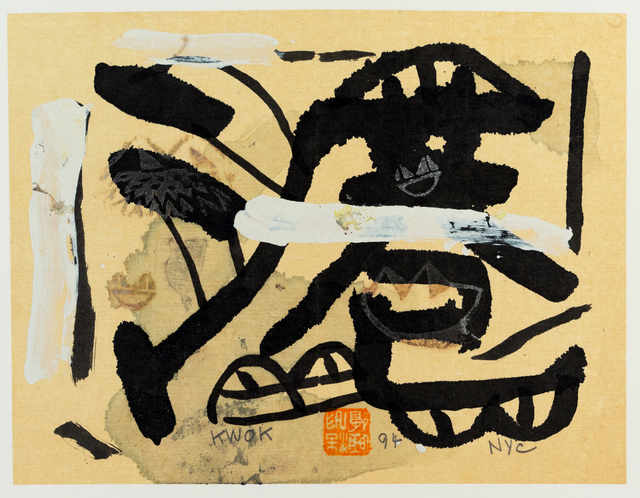 Frog King 蛙王, ‘Frog Kong’, 1994, 10 Chancery Lane Gallery