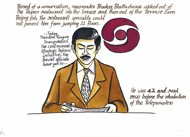Sarnath Banerjee, ‘The Night of The Hunter series’, Project 88