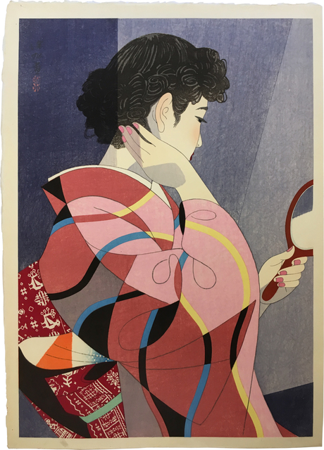 Itō Shinsui, ‘Hand Mirror’, ca. 1954, Scholten Japanese Art