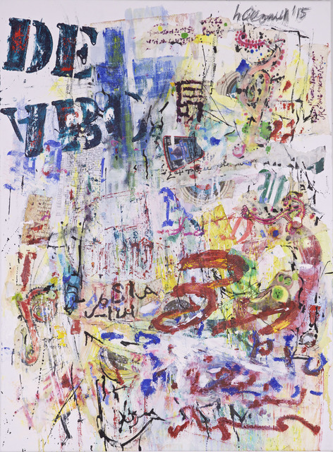 Hilda O'Connell, ‘Palimpsest #2’, 2015, Carter Burden Gallery