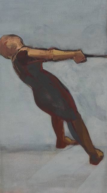 Shane Campbell