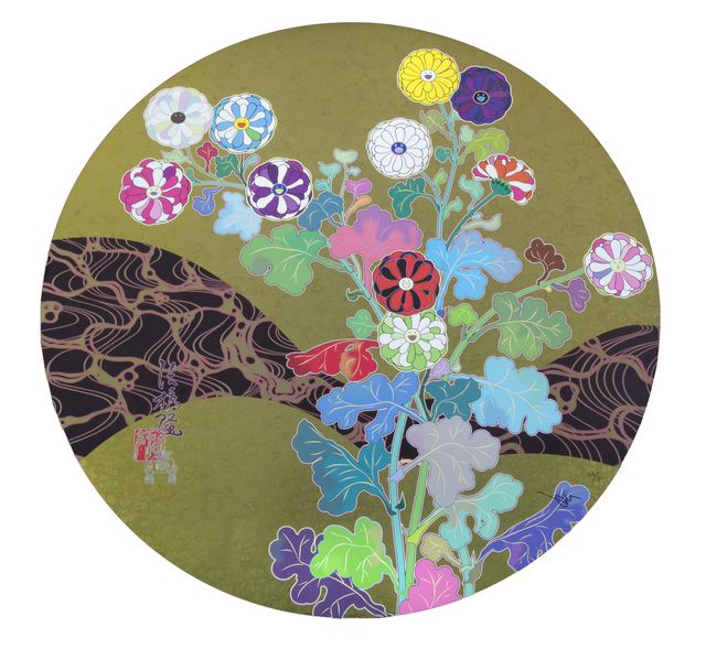Takashi Murakami, ‘Kansei, The Golden Age’, 2014, Julien's Auctions
