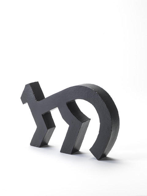 Jon Buck, ‘Animal Glyph XVII’, 2018, Sculpture, Glazed ceramic, Pangolin London