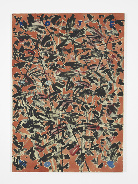 James Harrison, ‘Chord’, 2018, Mixed Media, Oil and ink on polycotton, The Watermill Center Benefit Auction
