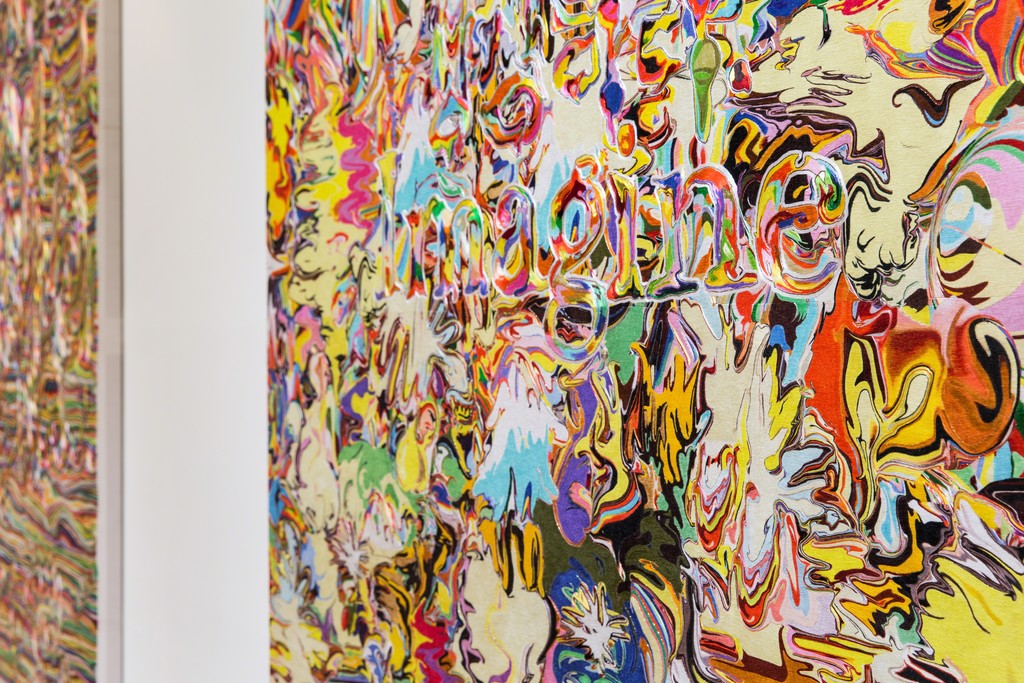 Kyungah Ham: Taipei Biennial installation view.
Courtesy of Kukje Gallery and the Taipei Biennial 2016. Kyungah Ham: Taipei Biennial installation view.
Courtesy of Kukje Gallery and the Taipei Biennial 2016.