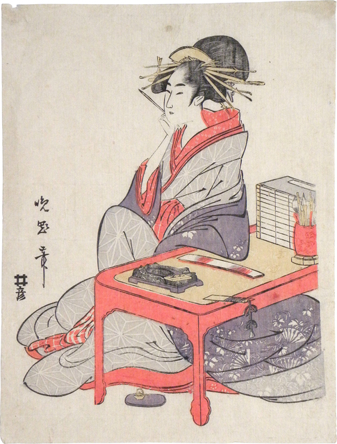 Koikawa Harumasa, ‘Calligraphy’, ca. 1810, Scholten Japanese Art