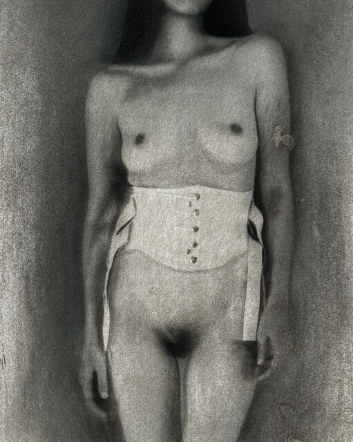 Michael Ash Smith