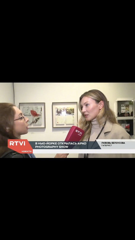 Interview with Liubov Belousova (BOCCARA ART / Boccara Fine Art) at The Photography Show New York, for RTVI, AIPAD 2019, New York Interview with Liubov Belousova (BOCCARA ART / Boccara Fine Art) at The Photography Show New York, for RTVI, AIPAD 2019, New York