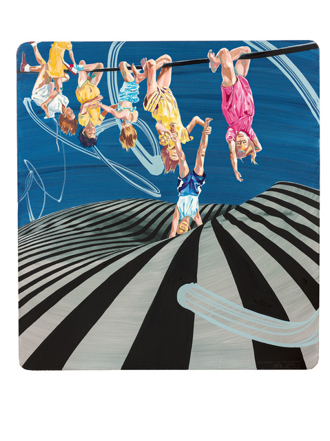 BENI ALTMUELLER, ‘Beobachtung von Möglichkeiten’, 2017, Galerie Kovacek & Zetter