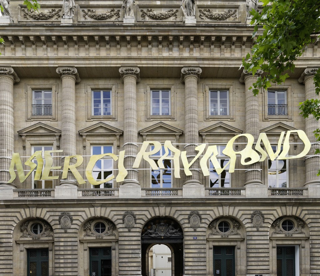 Merci Raymond by Bertrand Lavier | Monnaie de Paris | Artsy