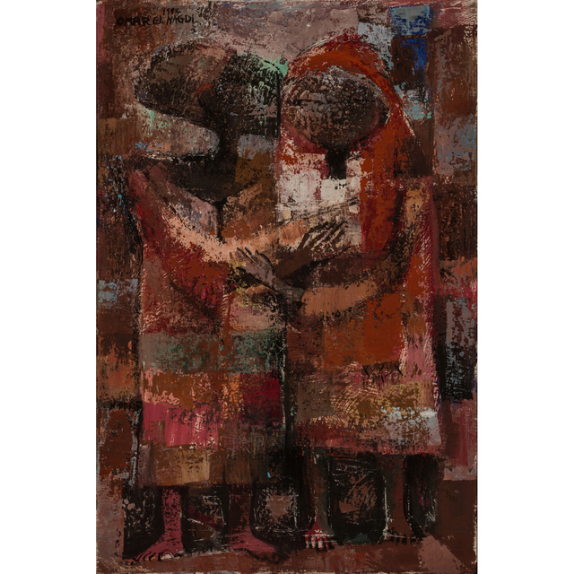 Omar El Nagdi, ‘Le Secret’, 1994, PIASA