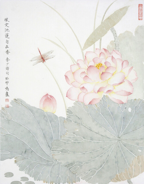 Gao Ke 高珂