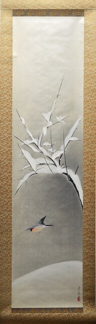 Hoshun Yamaguchi